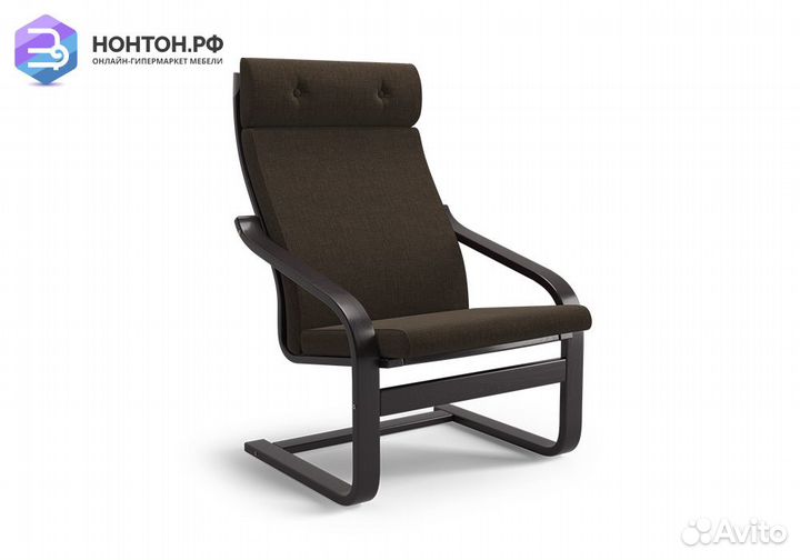 Кресло Тириль коричневое / венге