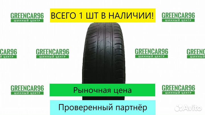Cordiant Comfort 2 SUV 215/65 R16