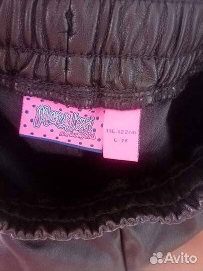 Кожаные брюки-джогерры детские