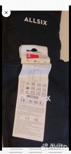 Новые Наколенники Декатлон