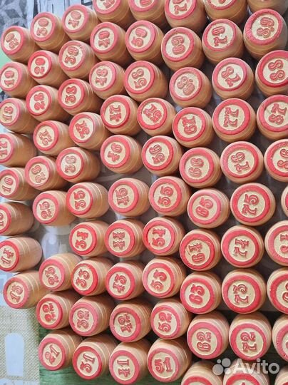 Русское лото бесплатно