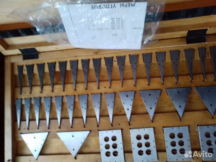 Меры призматические угловые &2 Кл 2