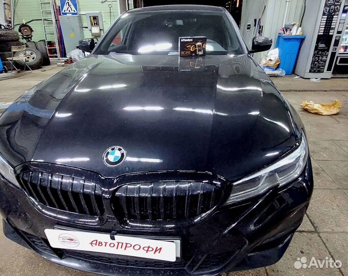 Сигнализация Pandora DXL4710 с автозапуском