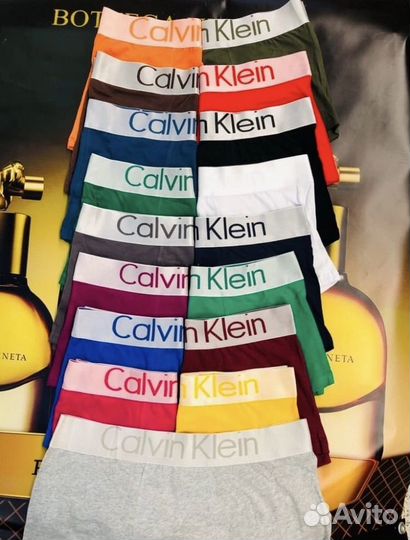 Трусы мужские оптом и розницу