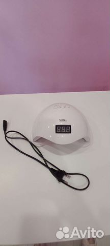 Лампа для маникюра