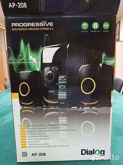 Акустическая система