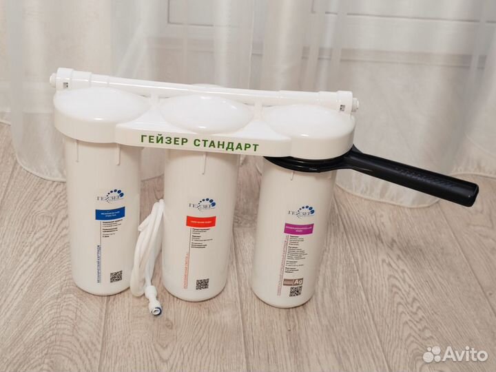 Фильтр для воды гейзер