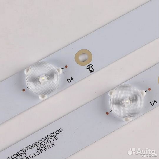 Подсветка GJ-2K16 для Philips LG и др (комплект)
