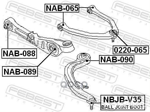 Пыльник опоры шаровой нижнего рычага (infiniti G35