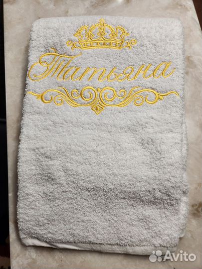 Полотенце махровое Татьяна