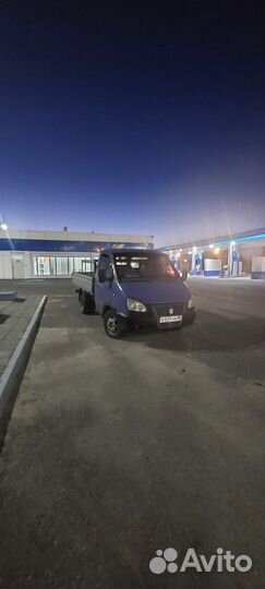 Водитель автомобиля