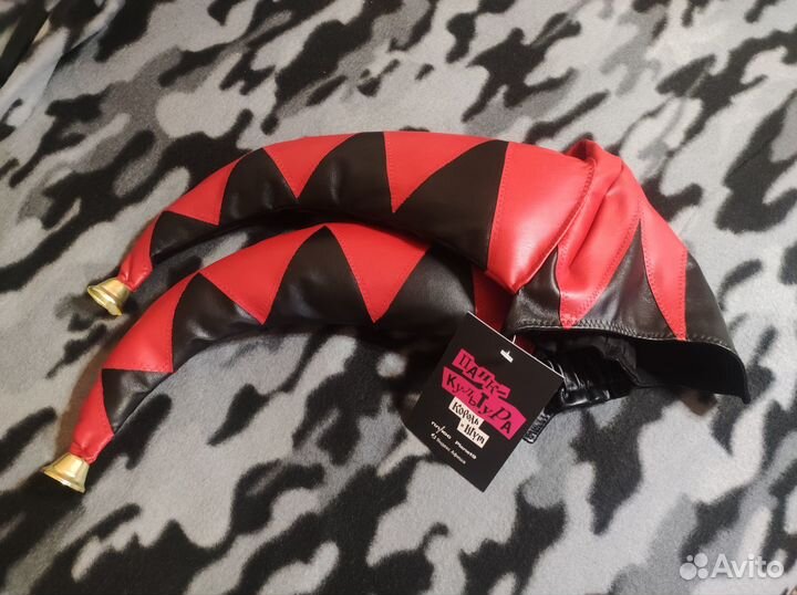 Колпак шута