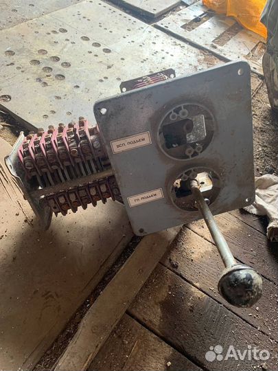 Рубильник СССР