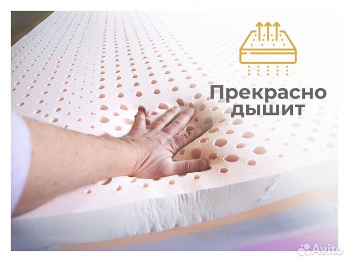 Матрас ортопедический 140х200 Березанская