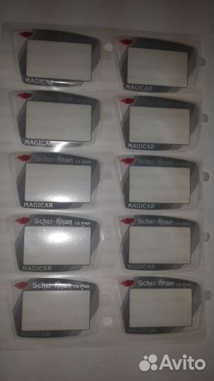 Ремонт брелков автосигнализаций