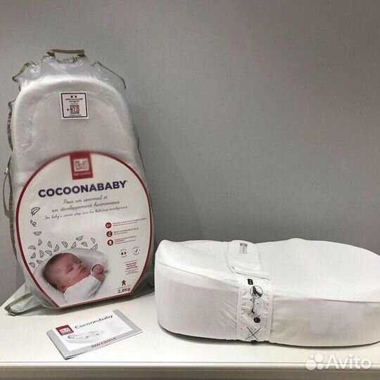 Кокон Cocoonababy red castle