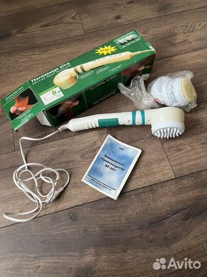 Массажер для тела