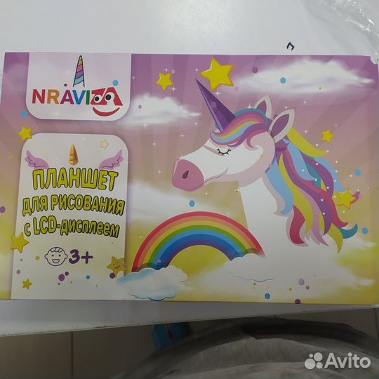 Планшет для рисования