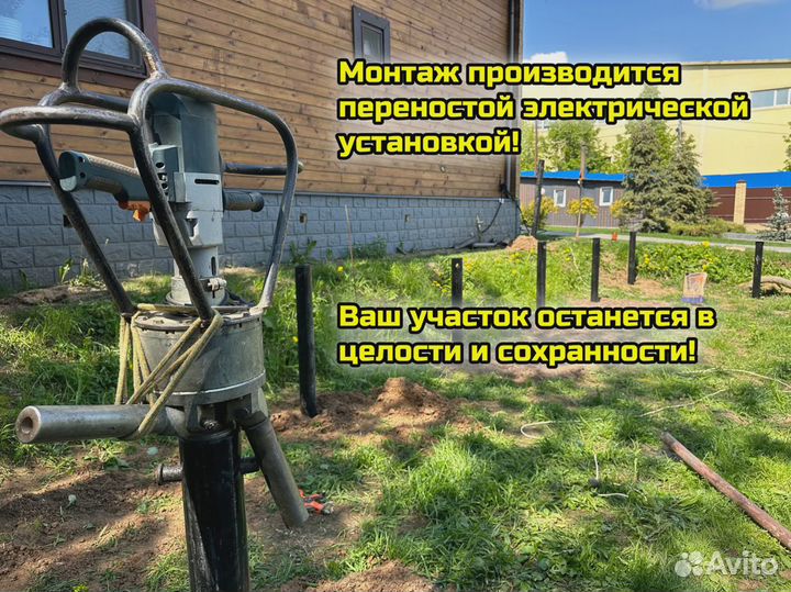 Винтовые сваи с доставкой