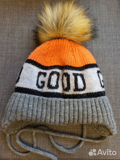 Шапка детская зимняя 46 48