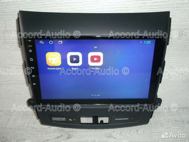 Магнитола 2DIN Mitsubishi Outlander XL Android