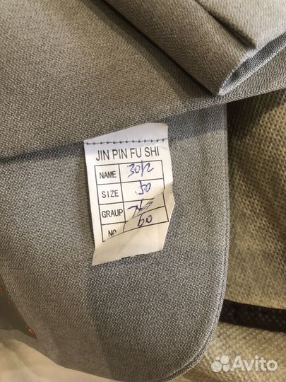 Костюм тройка размер 50-52