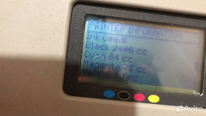 Плоттер HP DesignJet 500 для печати лекал