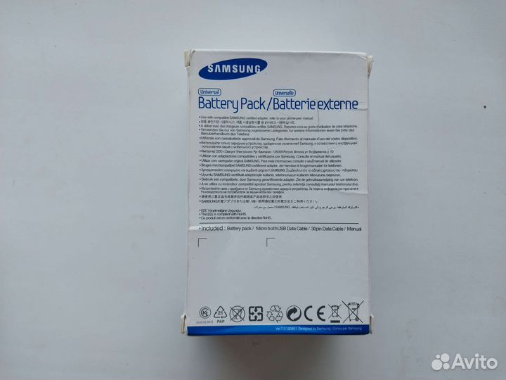 Samsung Powerbank 10000mAh