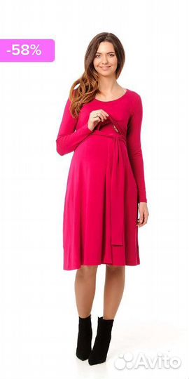 Платье для беременных и кормящих newform