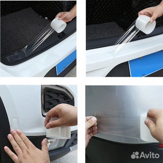 Бронепленка защитная для порогов