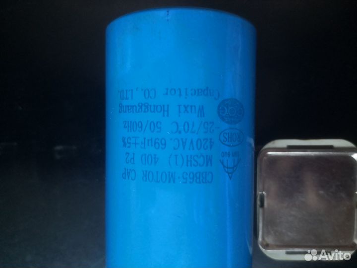 Конденсатор CBB65-69мкФ,400v