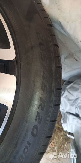 Pirelli P Zero 285/45 R20