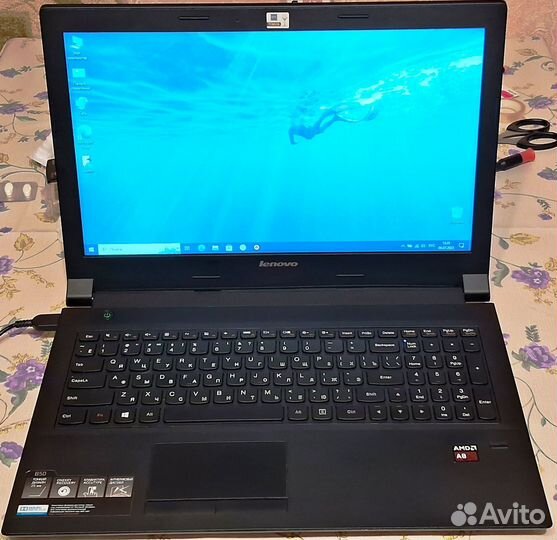 Ноутбук Lenovo B50-45
