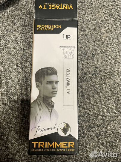Триммер новый