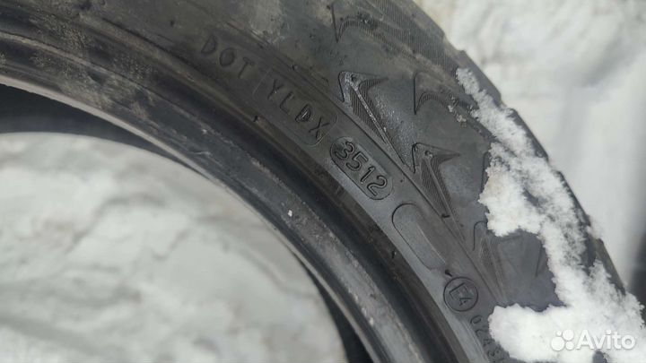 Nokian Tyres Hakkapeliitta 7 225/50 R17