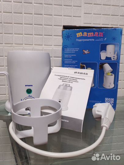 Подогреватель для бутылочек maman