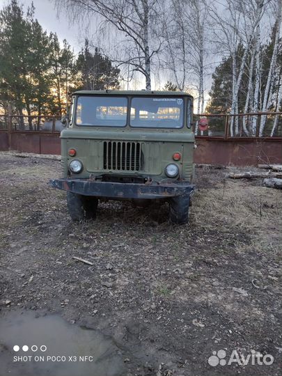 Запчасти газ 66