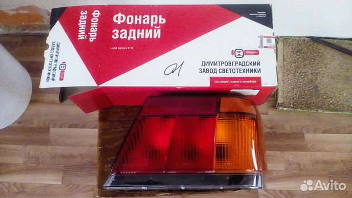 Фонарь задний ваз 2115 новый правый угол