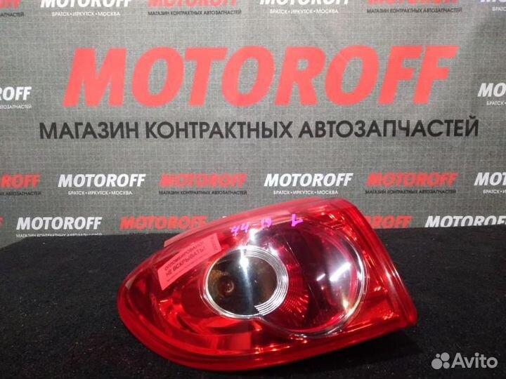 Стоп левый Мазда Демио DY3W 4419 А46