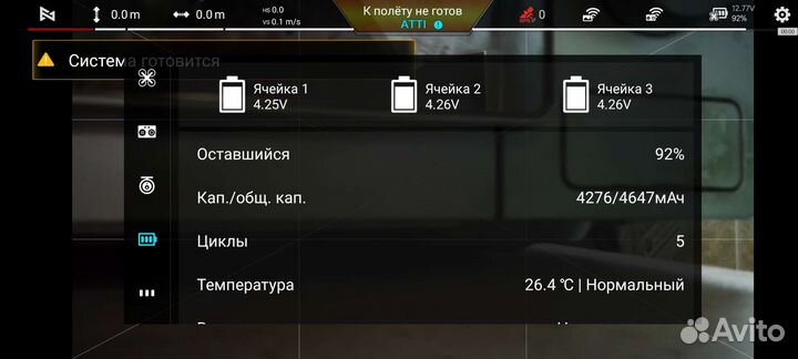 Xiaomi fimi x8 se 2020