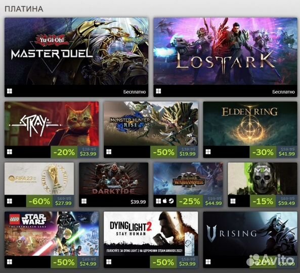 Любые игры для Steam/Стим RU KZ