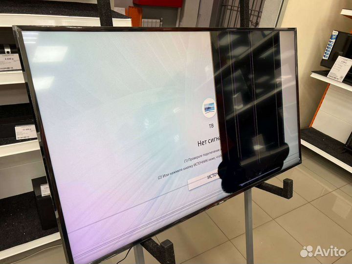 Телевизор Samsung smart tv 49