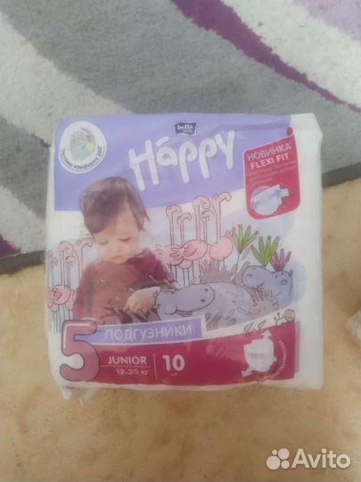 Подгузники 5 размер