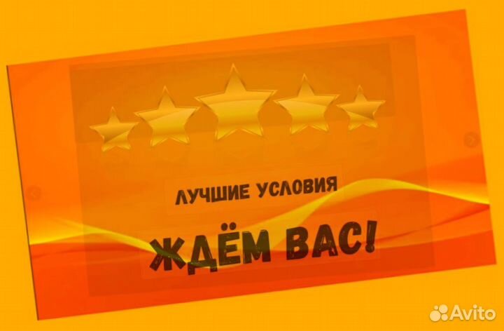 Кладовщик без опыта Еженедельные выплаты Одежда