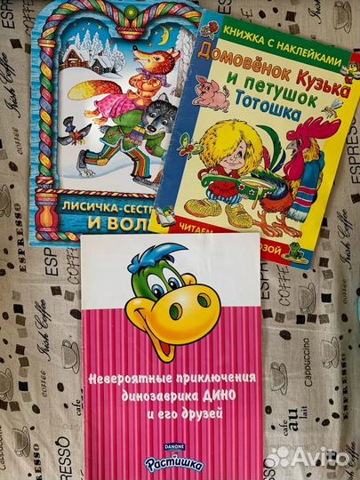 Журналы и развивающие наборы для девочек