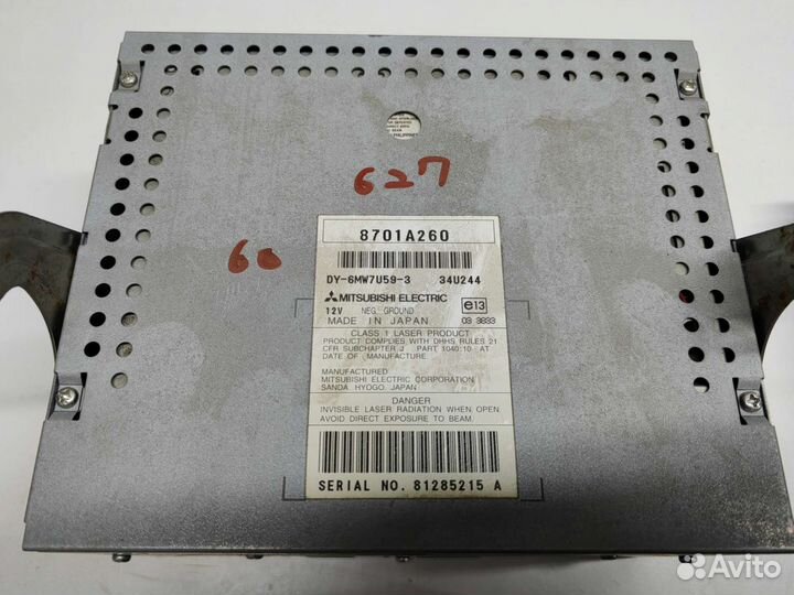 Головное устройство mitsubishi outlander XL