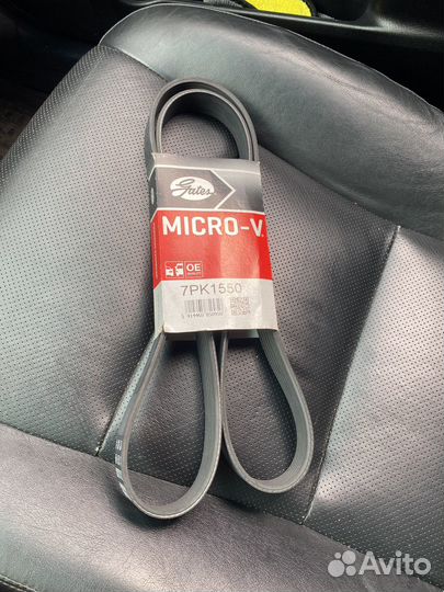 Ремень поликлиновый Gates 7PK1550 camry 50-55