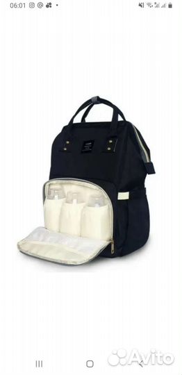 Рюкзак женский для мам на коляску