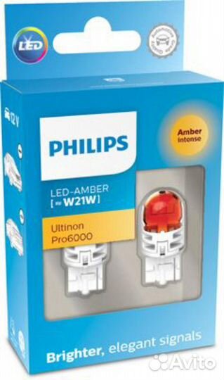 Philips 11065AU60X2 Лампа сигнальная W21W LED ambe