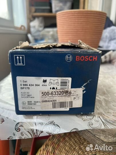 Колодки Bosch
